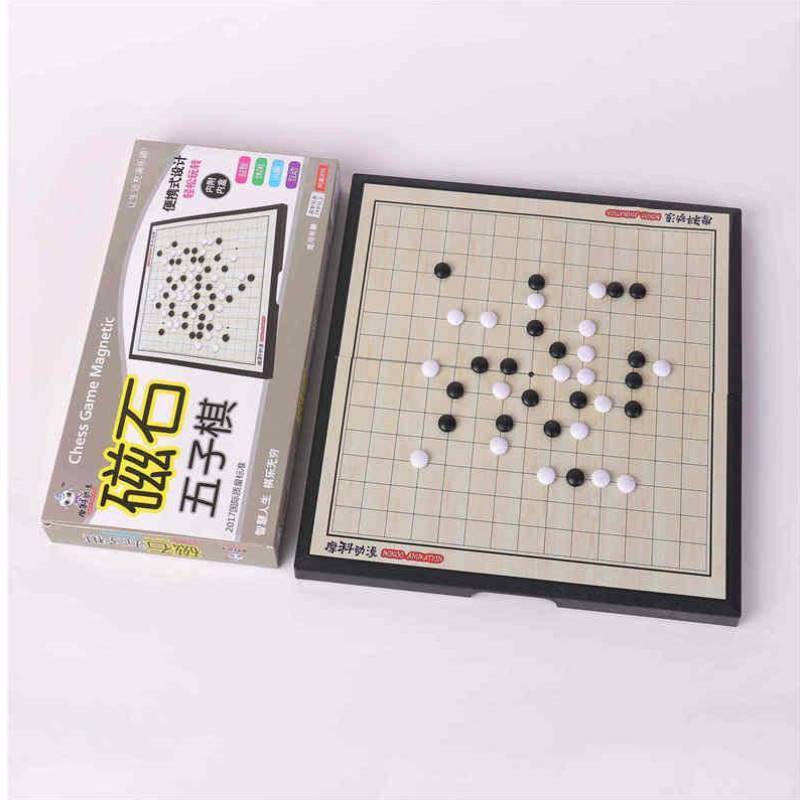 Game chess folding against China Functional Five Son Chess Board Primary School Study Chess Portable Portable Large Puzzle