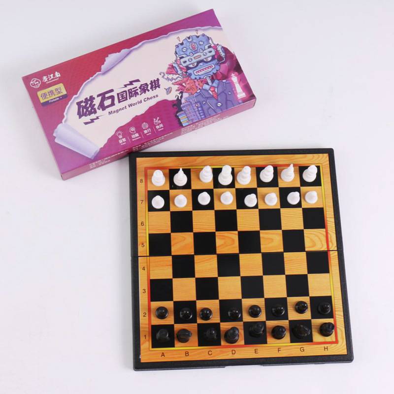 Xaiangan multiple magnetic chess pieces