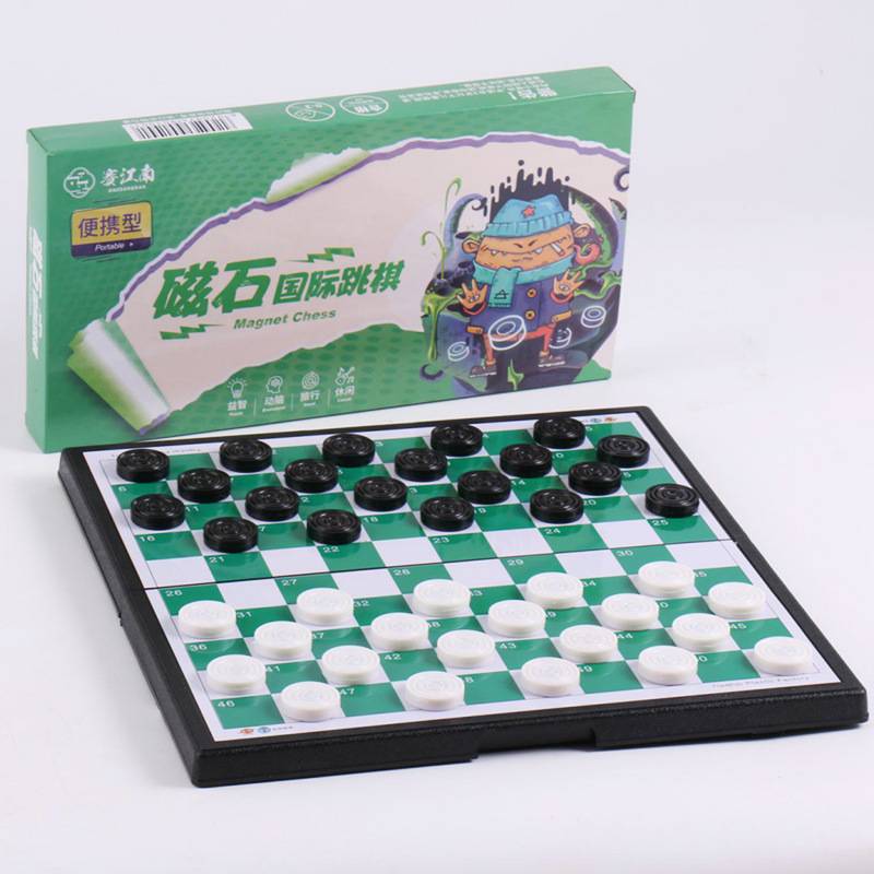 Xaiangan multiple magnetic chess pieces