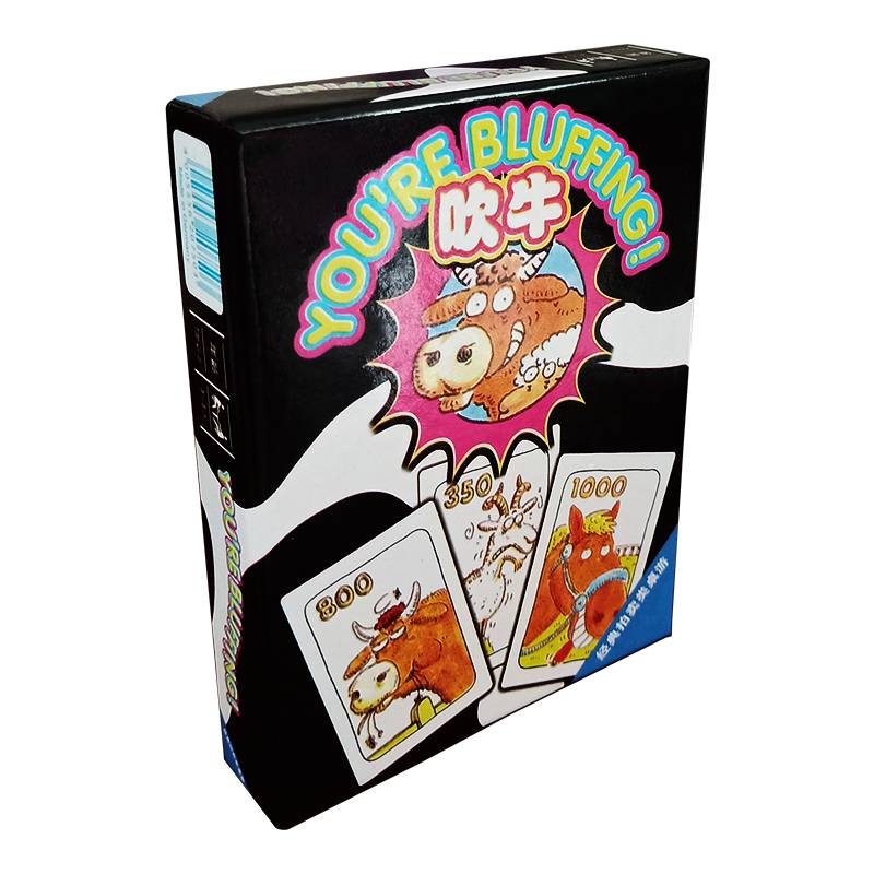 Classic auction board game bragging puzzle bidding acquisition strategy reasoning
