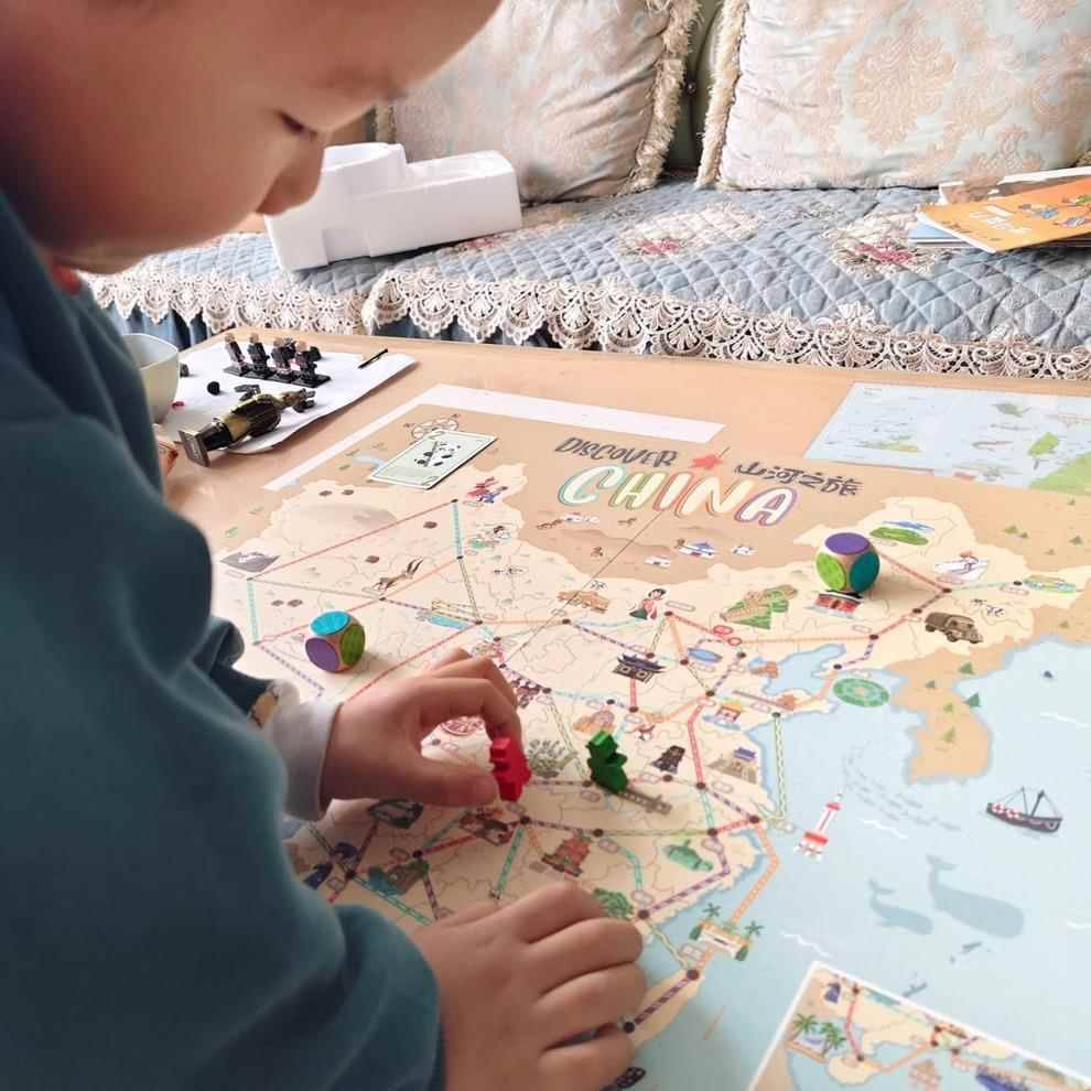 Children's adventure chess breakthrough adventure riches game chess kindergarten flight chess treasure hunting chess puzzle toys