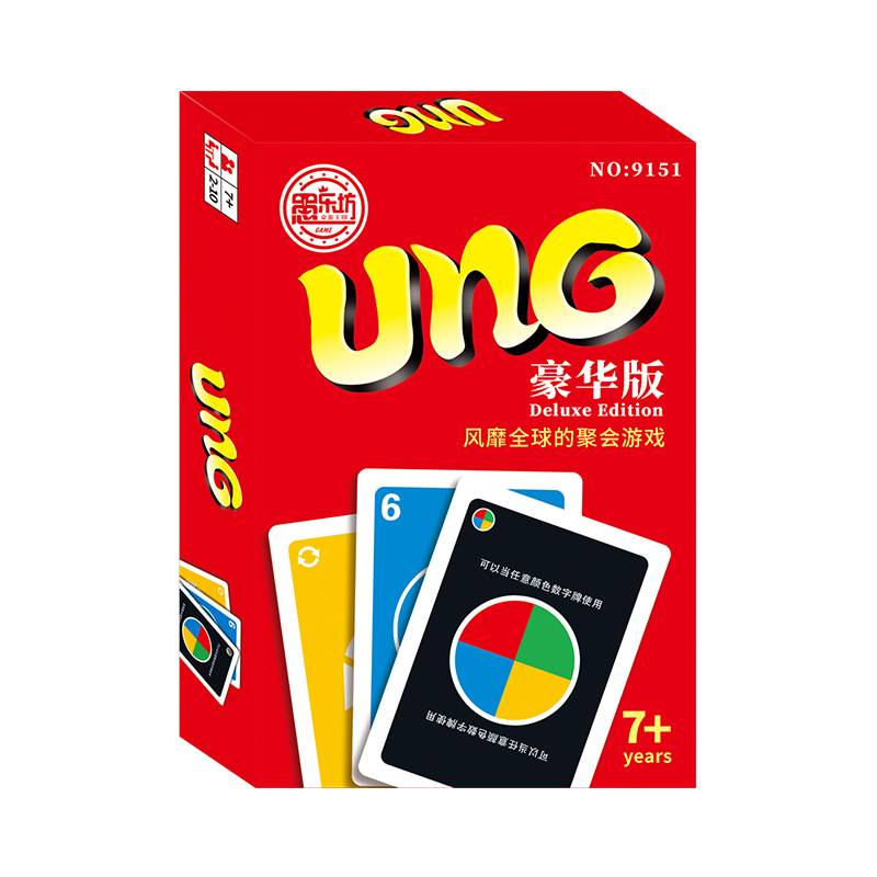 UNO