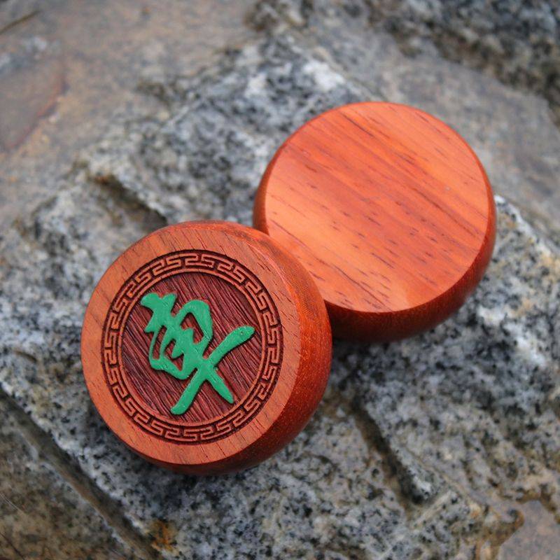 Redwood chess high -end safflower leather box solid wood chess big adult elderly giving gift leather chessboard