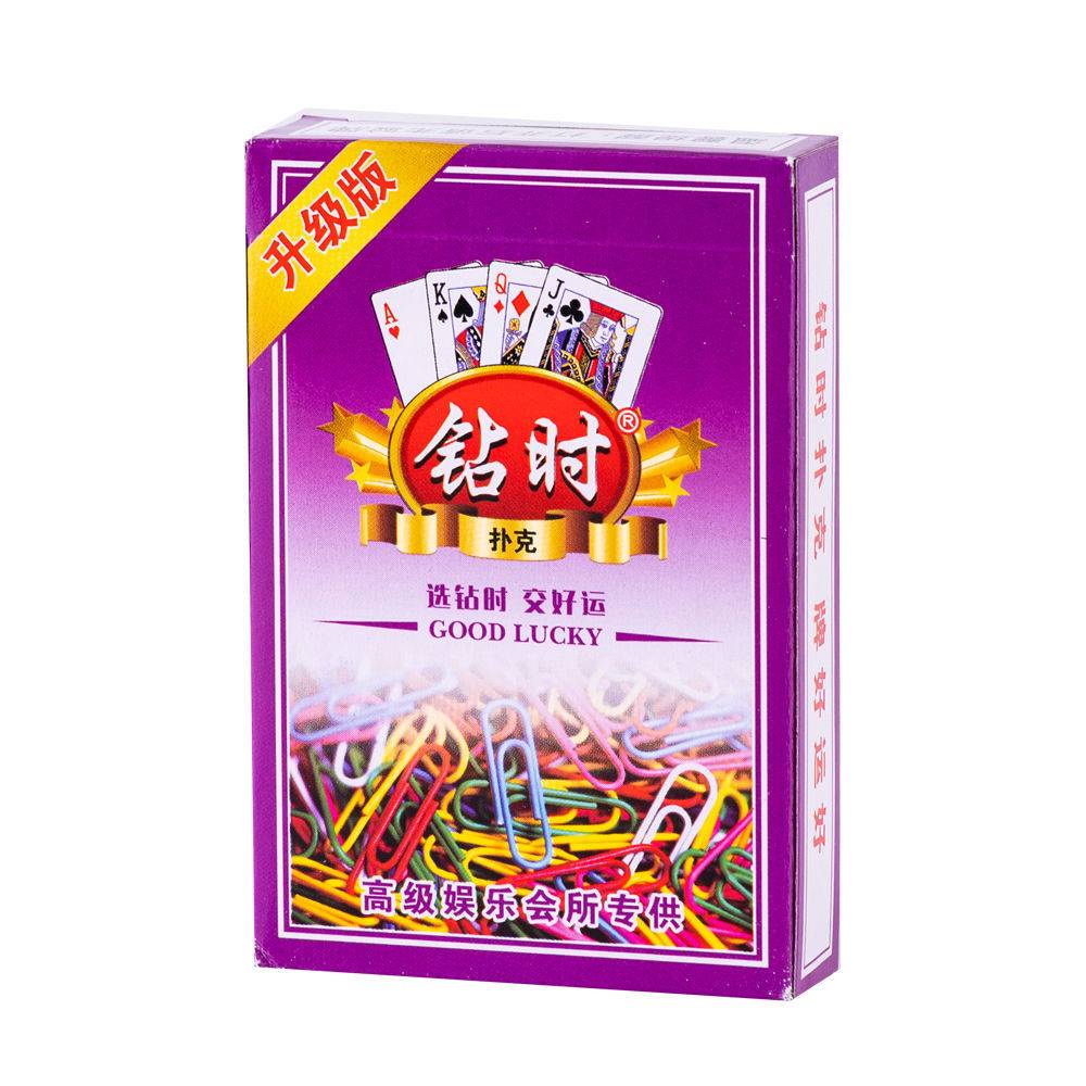 Poker wholesale can not play bad home card Mahjong fighting landlord chess and card room dedicated sparrow brand high -end entertainment