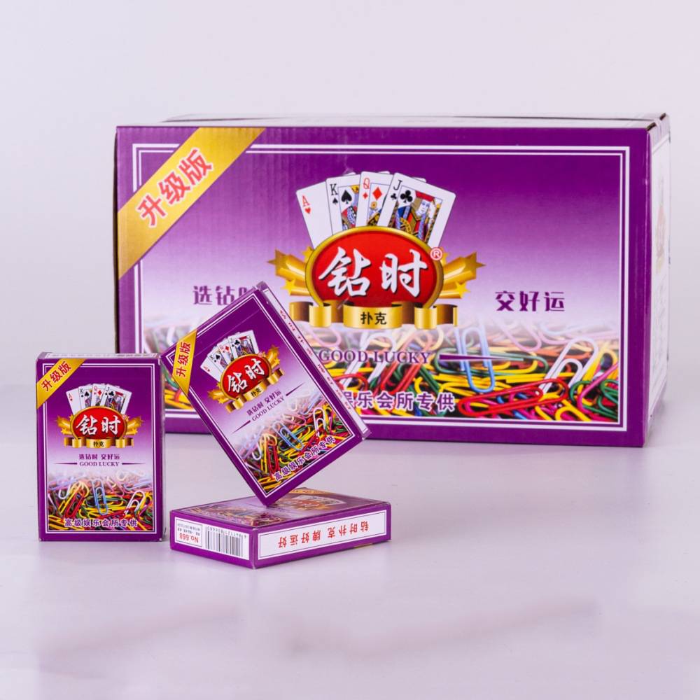 Clear price: 20 hard paper for hot and hot