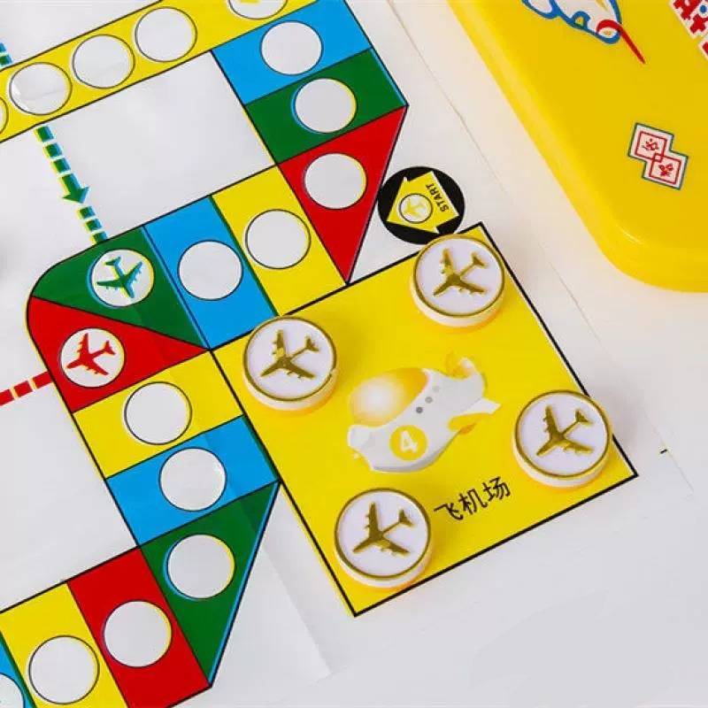 Children's flying chess beast chess Chinese chess elementary school students game puzzle birthday gift toys