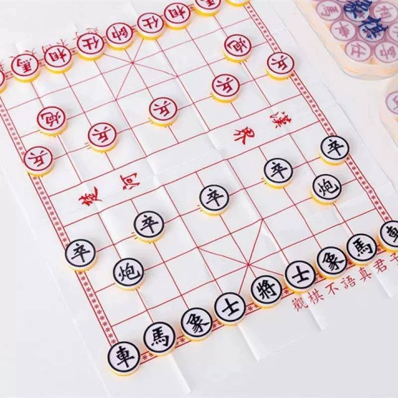 Children's flying chess beast chess Chinese chess elementary school students game puzzle birthday gift toys