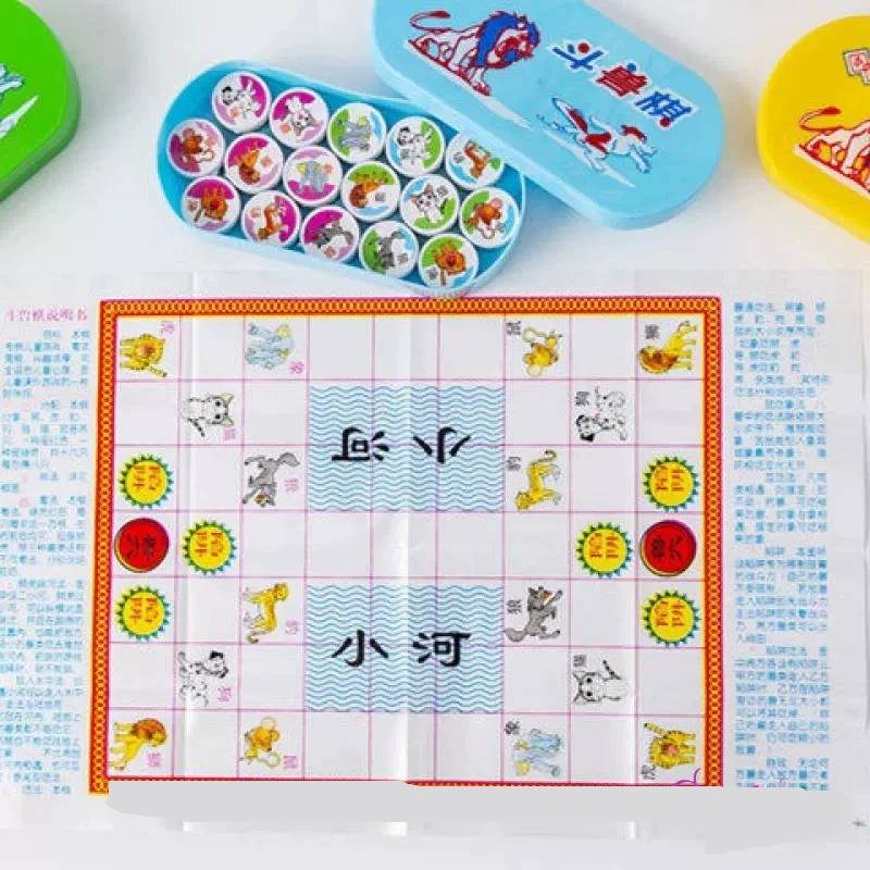 Children's flying chess beast chess Chinese chess elementary school students game puzzle birthday gift toys