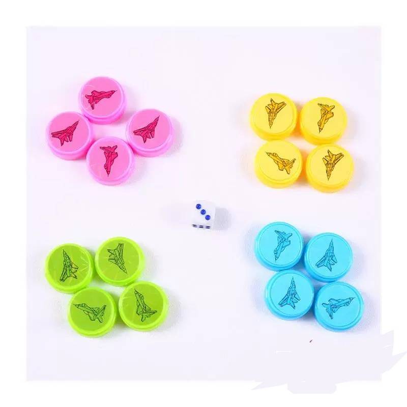 Children's flying chess beast chess Chinese chess elementary school students game puzzle birthday gift toys