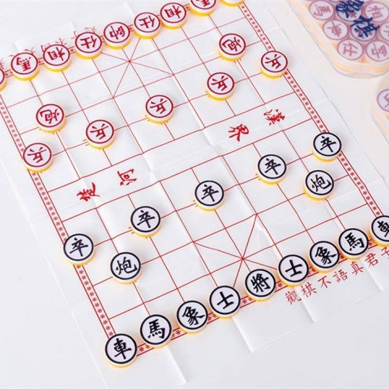 Chess