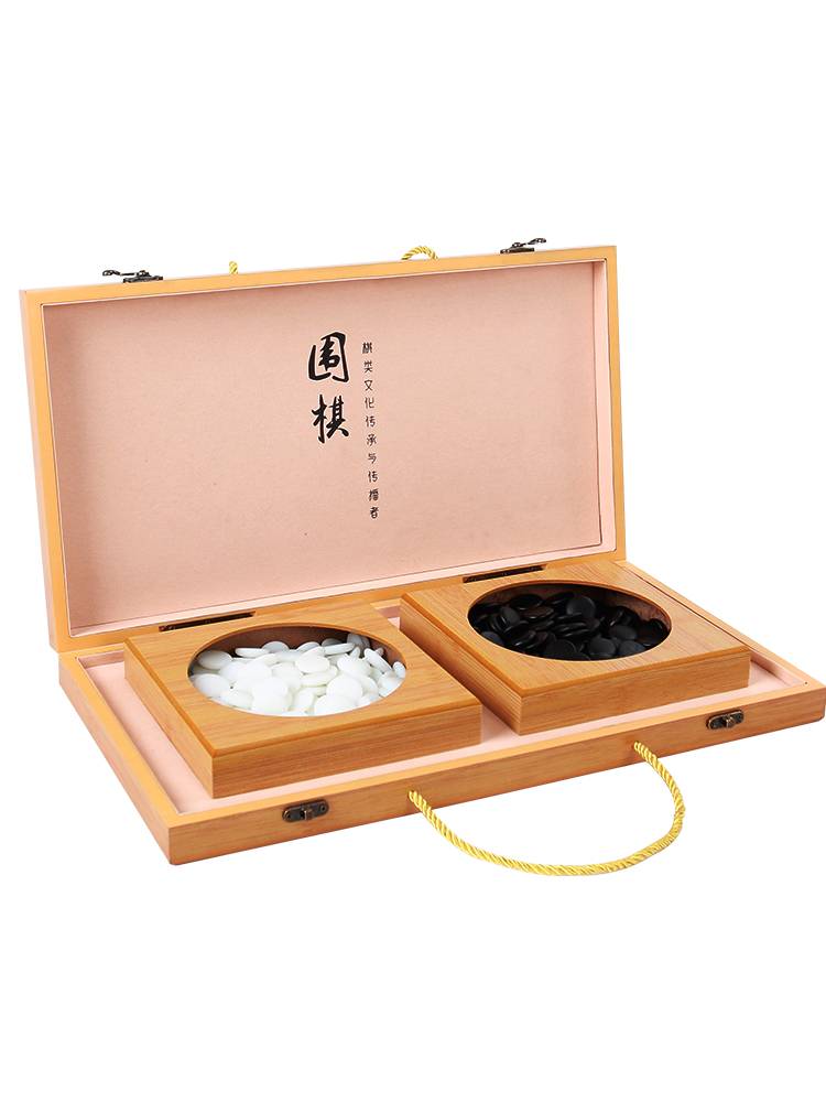 19th, Go, Wuzi Chess Children's First Student Set Black and White Yunzi Adult Large Folding Portable