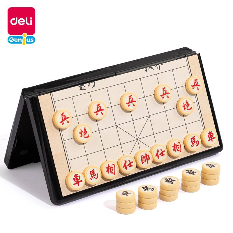 Getli chess children's beginner set suite Chinese chess and chessboard solid wood folding bargains a full set of gifts like chess and cards