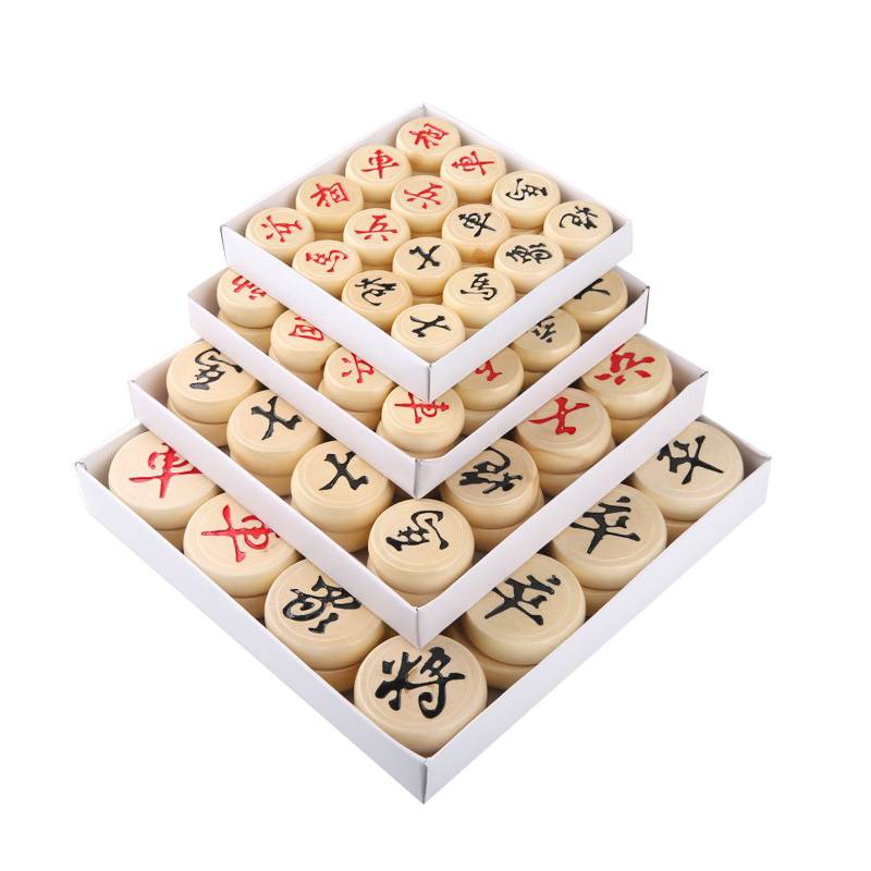 Chinese chess solid wood high -end barglier folding chessboard students Children adult large -scale chess wooden households