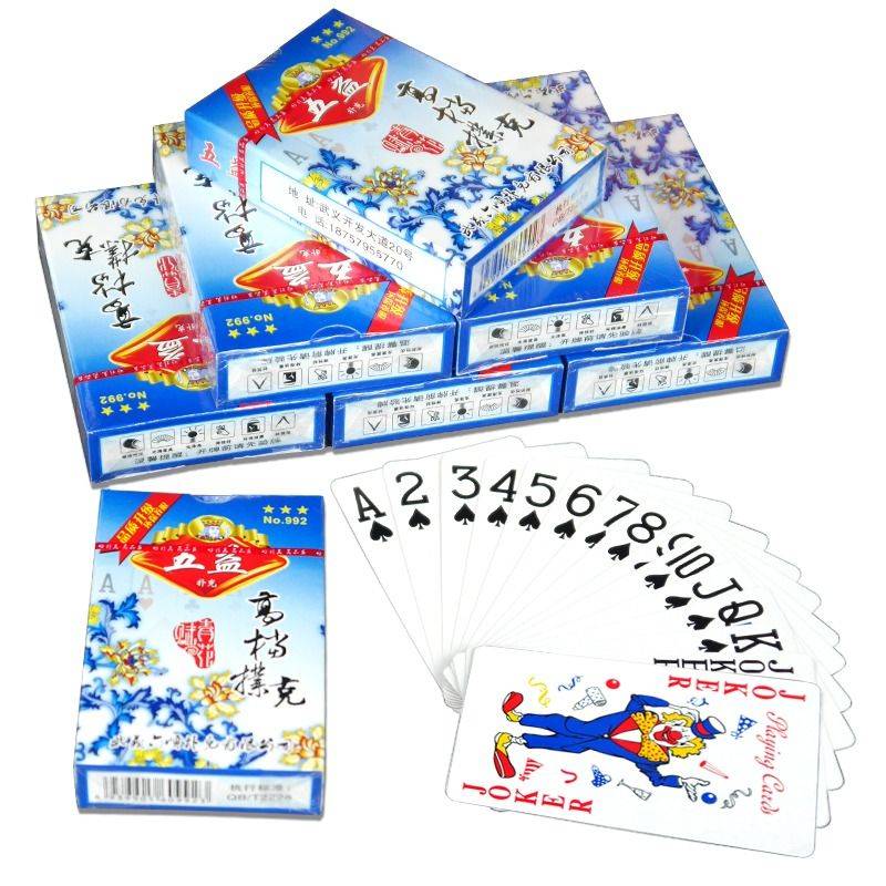 Wuyi Blue and White Porcelain Moisturized National Wind high -quality high -quality green core paper high -end chess and card room card manufacturer direct sales
