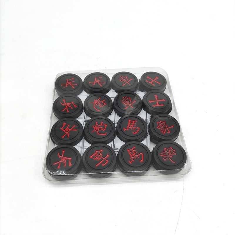Box Chinese chess hollow chess chess chess game chess chess children toys chess and card game GZ