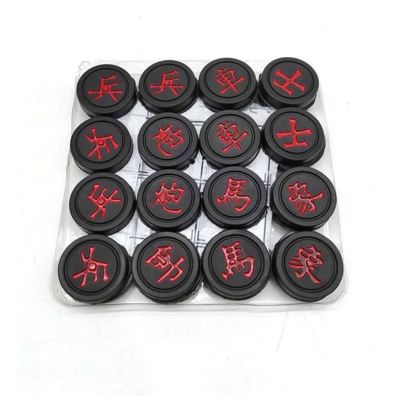 Box Chinese chess hollow chess chess chess game chess chess children toys chess and card game GZ