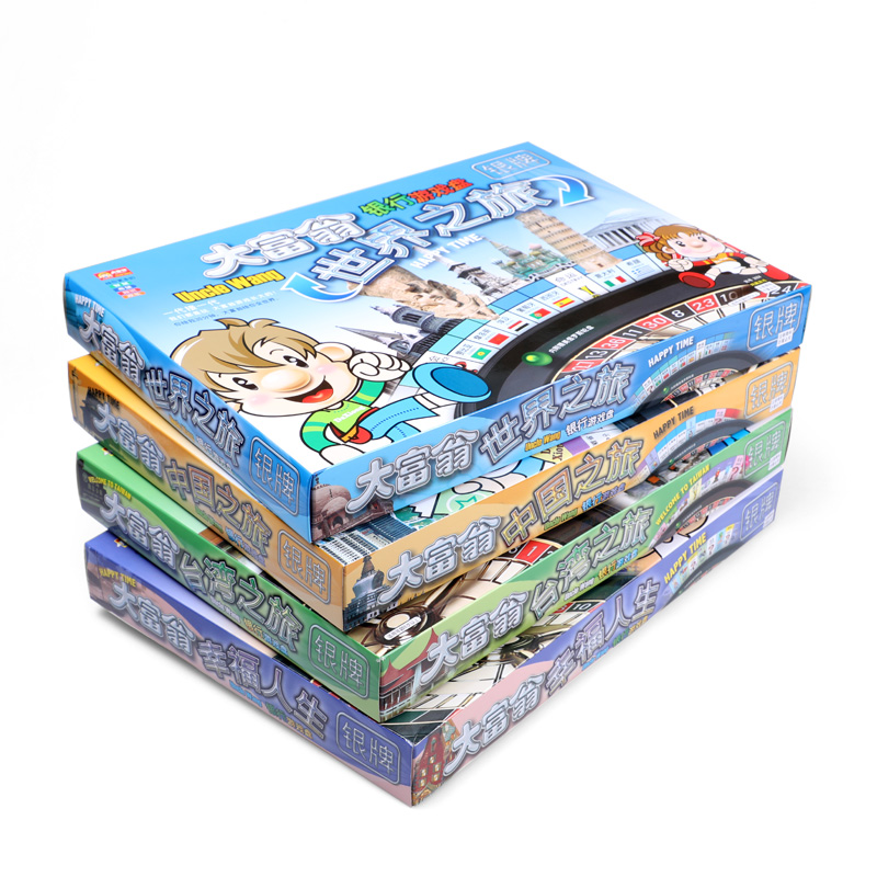Genuine Monopoly Game Chess Primary School Tour World Tour Children's Adult Fun Puzzle Toys Deluxe Version board game