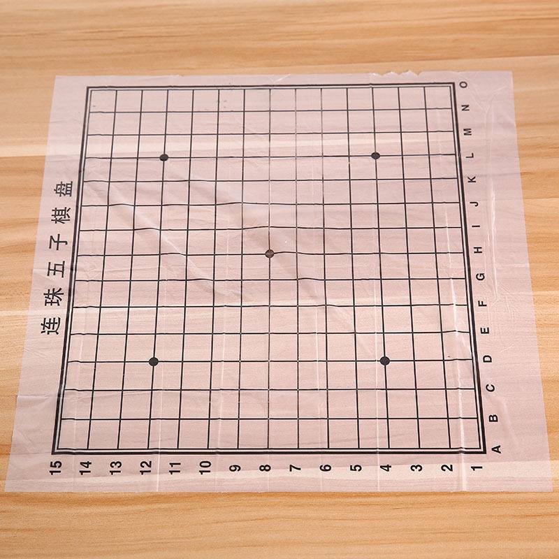 Flying chess children Yizhi Wooden Multifunctional Multifunctional Game Wuxi Chess Kindergarten Portable Parenting Parent -Child Flying Chess