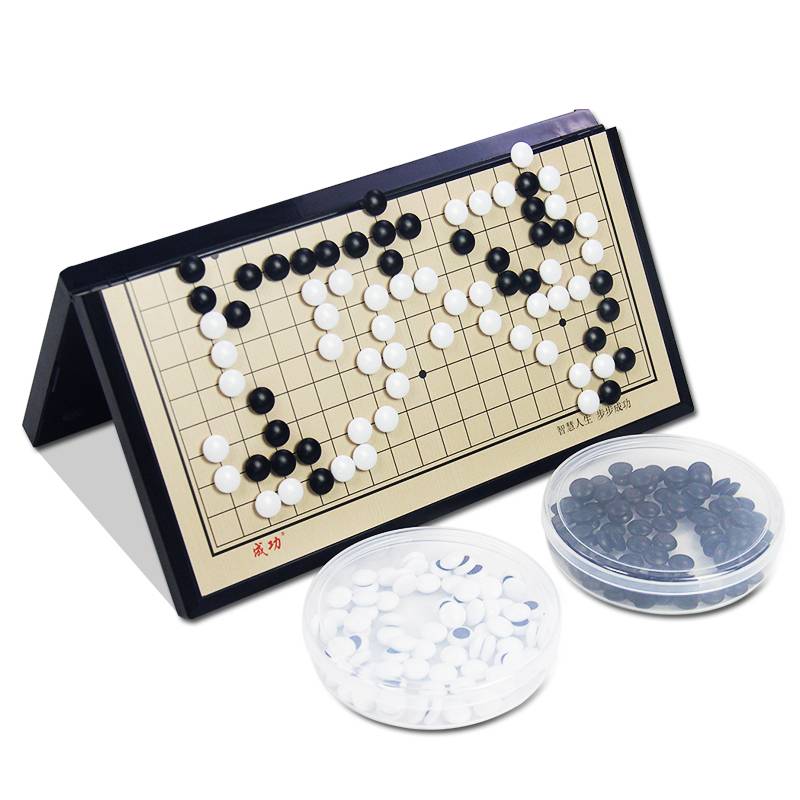 Successful Wuzi Black and White Polk Black Magnetic Portable Children's Primary School Go Magnetic Intellectual Magnetic Piccut Book