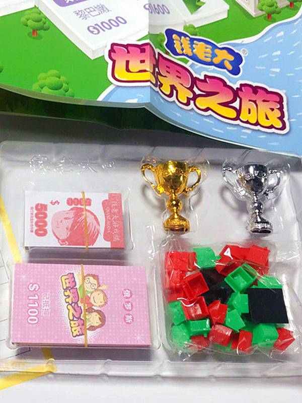 The rich man's game is a cartoon World China trip with a 3D trophy table and a children's toy