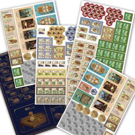 Boarded cards include pioneering and expanding the new generation of architecture expansion chess and cards