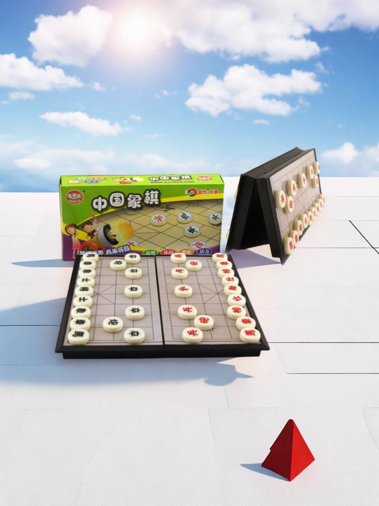 Portable flying chess magnetic fighting beast chess -jumping fifth son chess children's primary school students chess puzzle folding toys