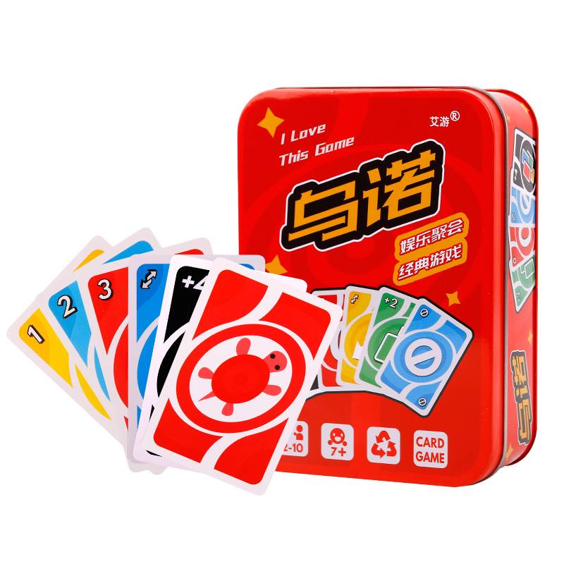 Board game card Wu Nuo Uno Thick Younuo PVC Iron Box Punishment Card Adult Leisure Party Game Cards