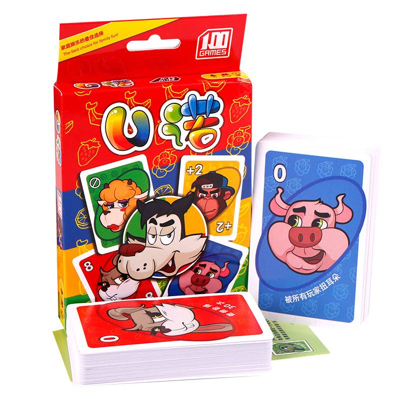 NEW UNO