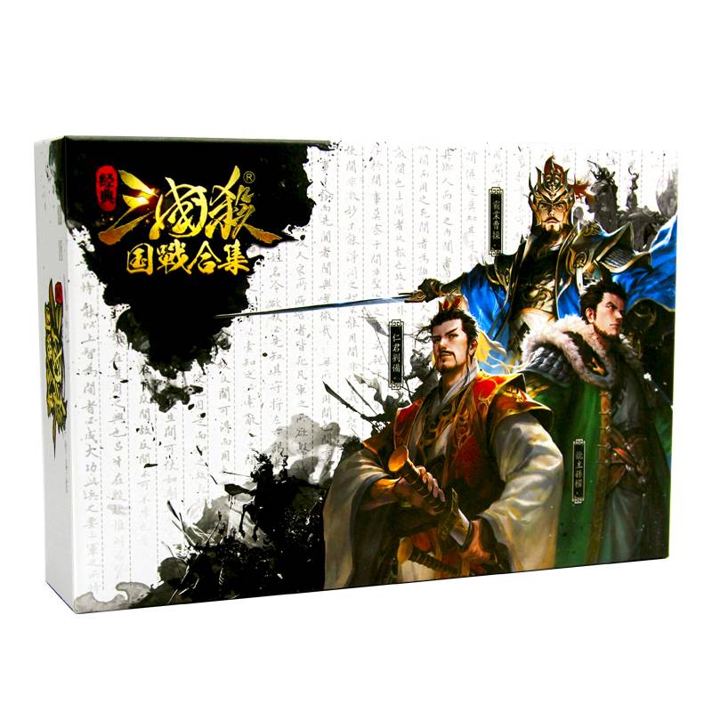 Genuine Three Kingdoms Killing Card National War A full set of classic combination of national war standard version of the generals generals to expand the board game