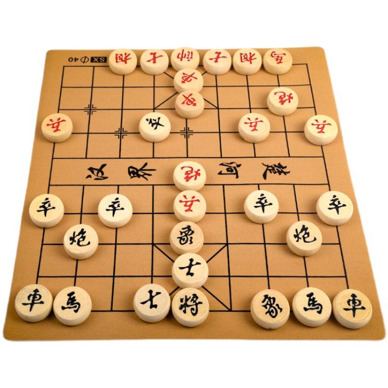 Chinese chess solid wood with chessboard children's large student big student competitions chess chess chess chess chess and chess chess pieces