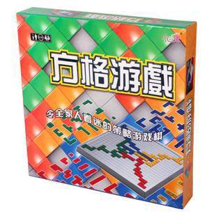 Boat game card Grid 4 -person version of parent -child intellectual toy puzzle chess cards desktop game spot