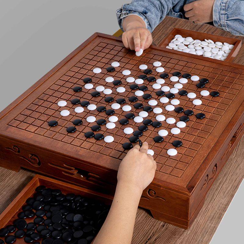 Large solid wood chess, Go, Wuzi Chess, Multiplims, a mahogany sandalwood children's adult puzzle chess table chessboard