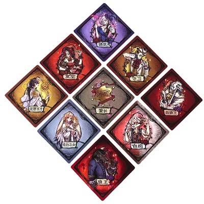 Board of board game werewolf killing thick card square box new character gathering card card desktop leisure party