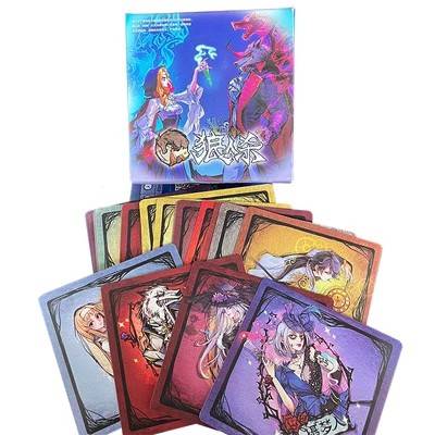 Board of board game werewolf killing thick card square box new character gathering card card desktop leisure party