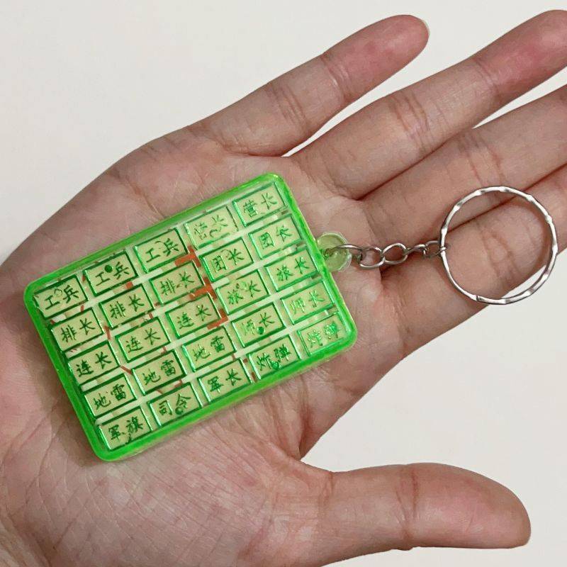 Super Mini, Chess, Flags, Flying Chess, Veterinary, Chess Cards, Pocketless Travel