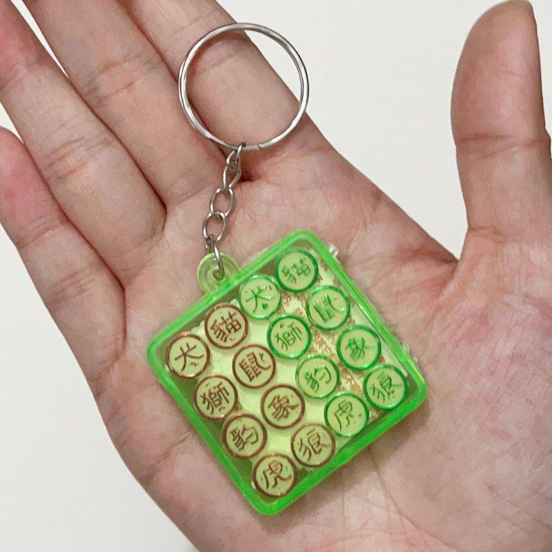 Super Mini, Chess, Flags, Flying Chess, Veterinary, Chess Cards, Pocketless Travel