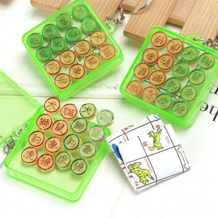 Super Mini, Chess, Flags, Flying Chess, Veterinary, Chess Cards, Pocketless Travel