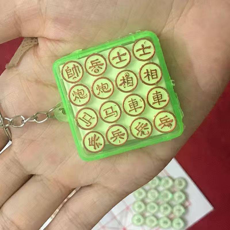 Mini Chess
