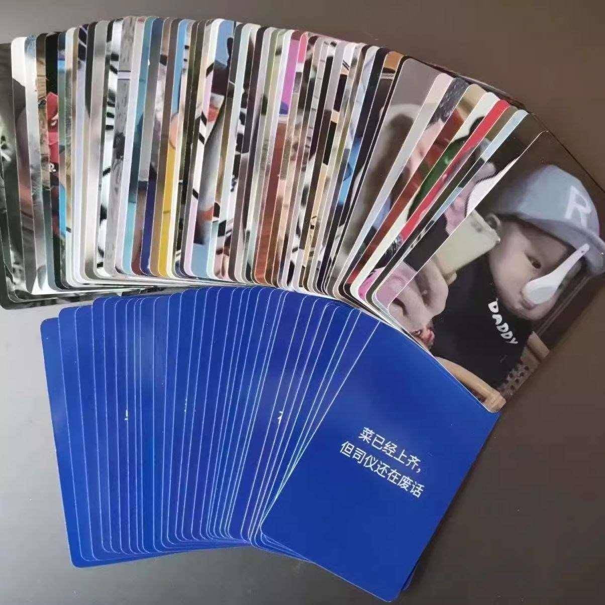 Blind Date Language Art Mercy Madam Card Play PCD Board Character Funny Detculing Card Game Douyin Same