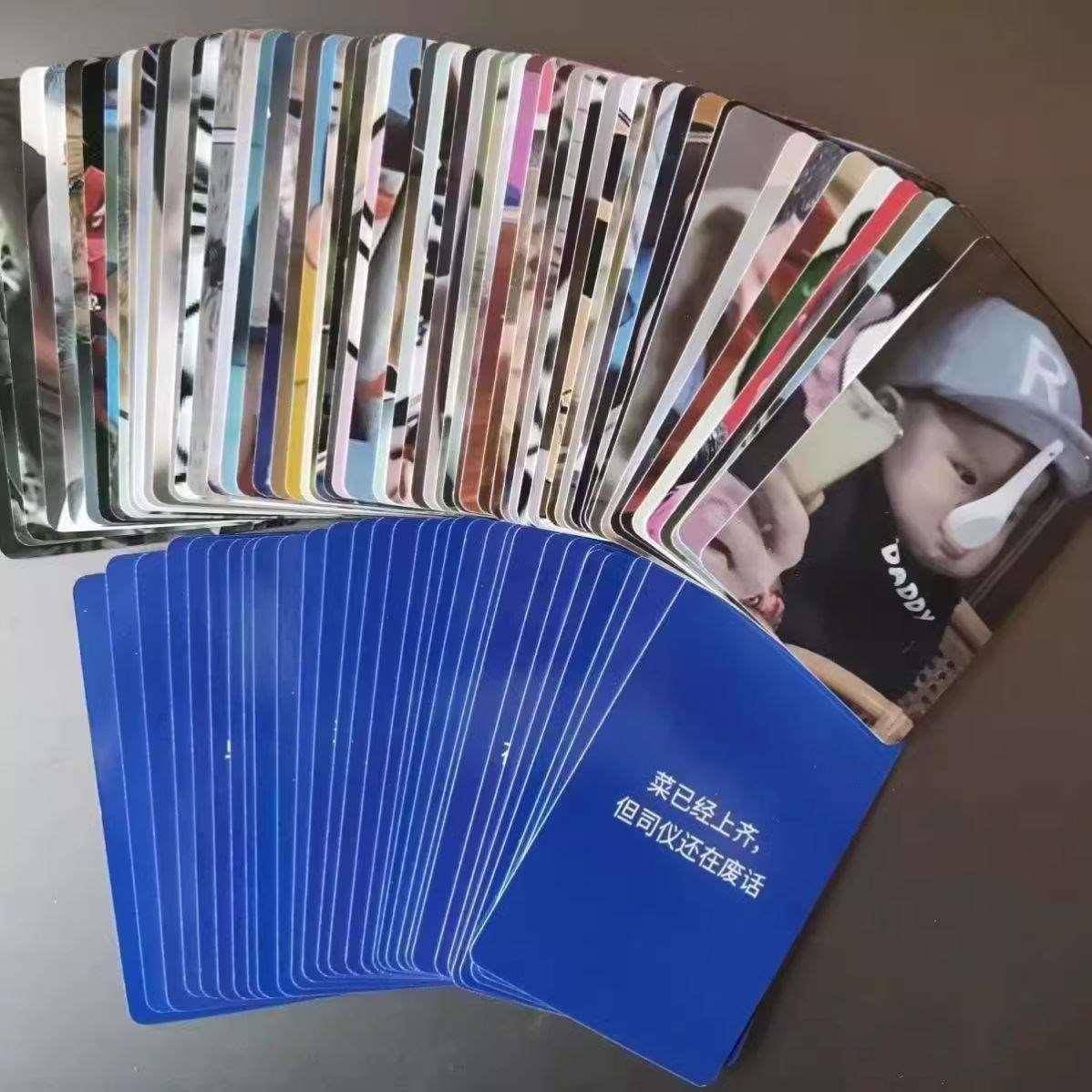 I81 - FULL SET OF 165