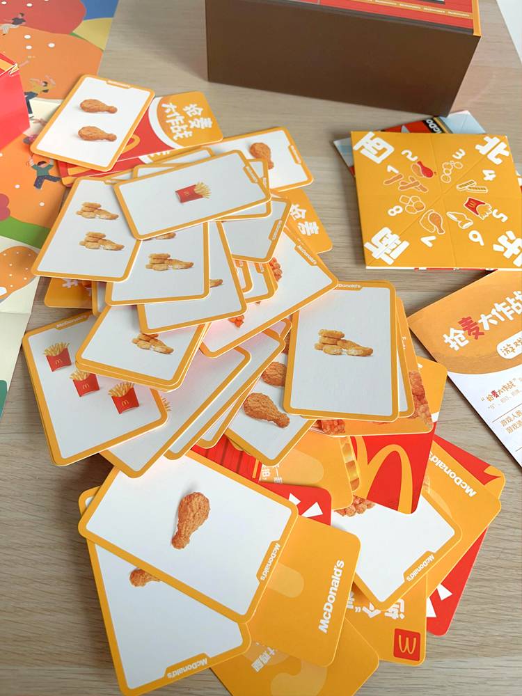 2023 McDonald's grab Mc MC Battlestone Multi -player chess card game