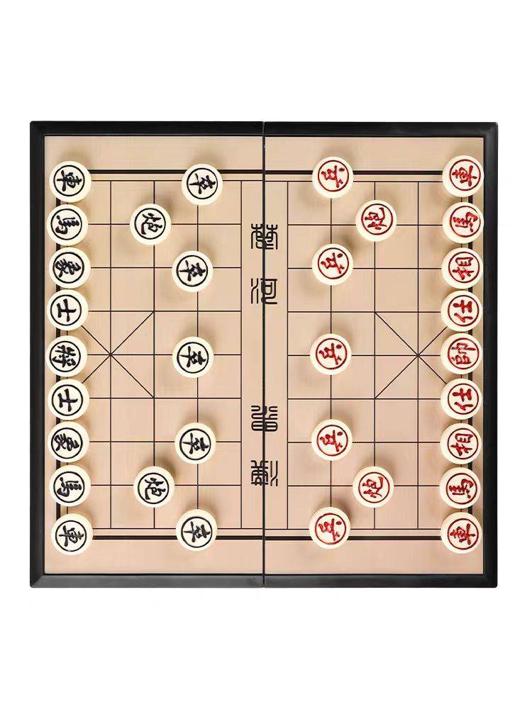 Chinese chess primary school children, children's magnetic chess with chessboard magnetic stubborn solid solid wood folding magnetic chess pieces