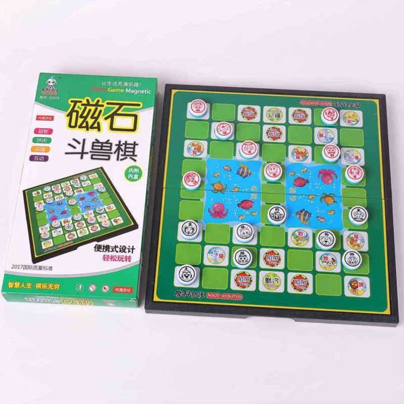 Puzzle Elementary School Interactive Folding Desktop Play Five Son, Five Chess Card Scholars Black and White Toys Double