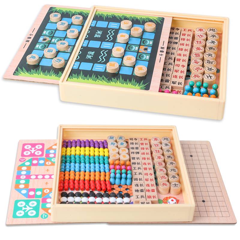 Flying chess children's puzzle Wuzi chess and checked two -in -one multi -function chessboard primary school game chess toys
