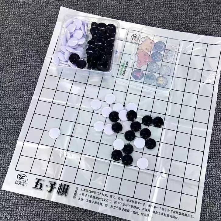 Large puzzle chess fifth son chess chess fighting beast development intellectual parent -child interactive desktop game
