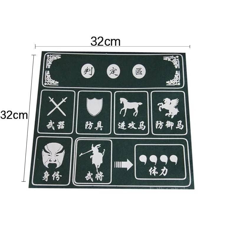 Five Zhangsan Killing Tablecloths