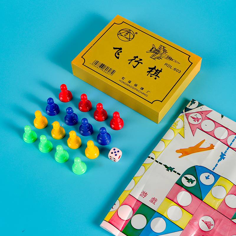 Children's desktop game chess pieces, fifth son, fighting beast, flying chess chess chess, chess, chess, chess early teaching, wisdom kindergarten prizes, gifts, gifts