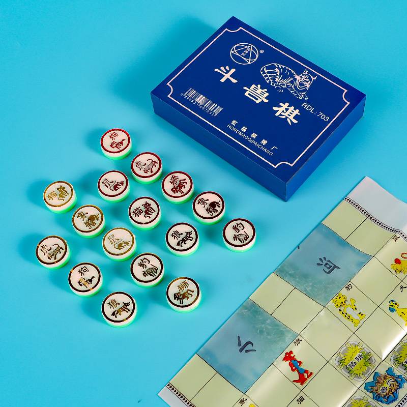 Children's desktop game chess pieces, fifth son, fighting beast, flying chess chess chess, chess, chess, chess early teaching, wisdom kindergarten prizes, gifts, gifts