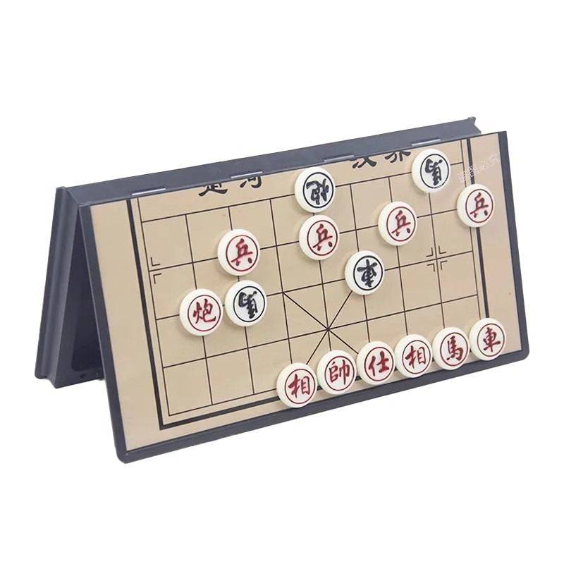 Chinese Chess Magnetic Children's Primary School Students Large Magnetic Portable Mini Like Chess Piccuts