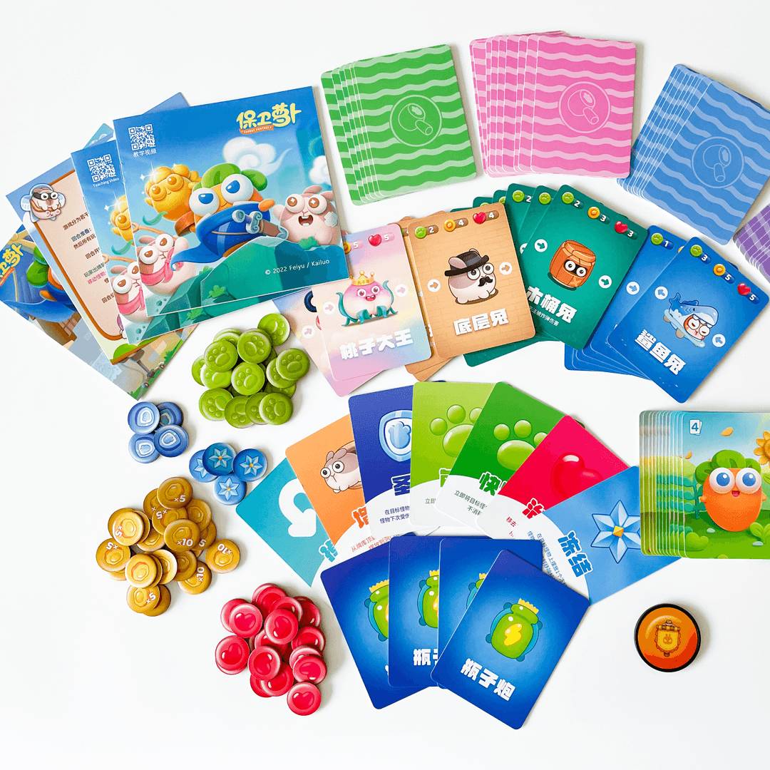 Genuine defending radish board game card adult multi -person leisure party desktop game
